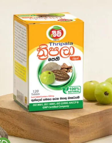 AYURWEDIC PRODUCT  - BEAM THRIPALA TABLET 200